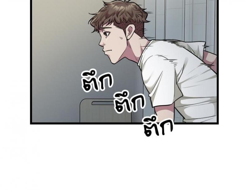 page-24