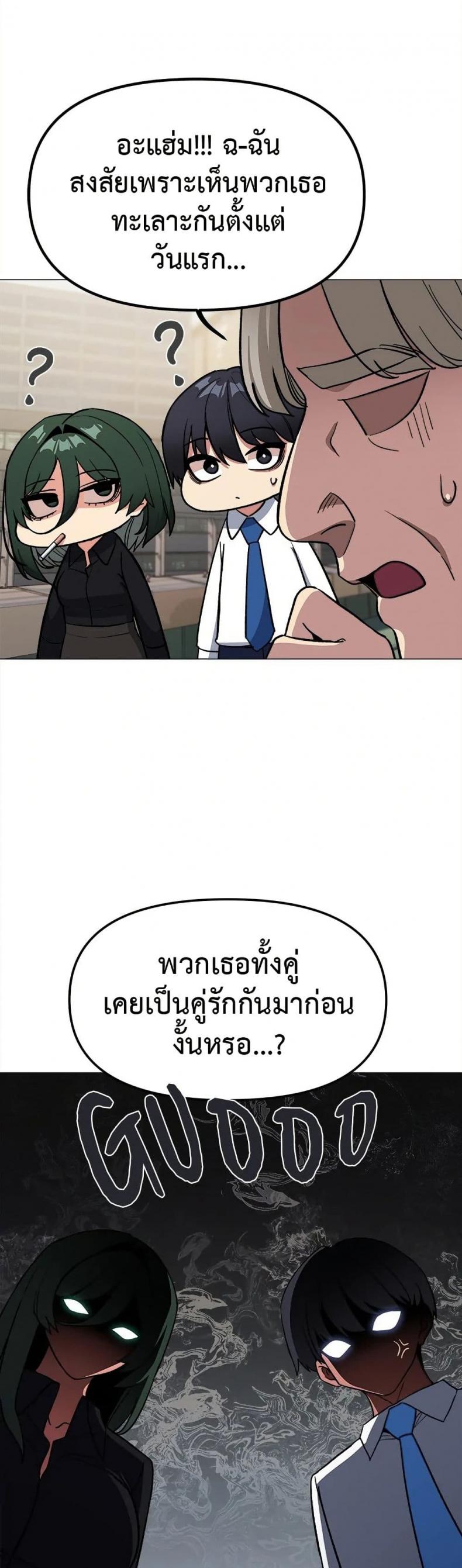 page-34
