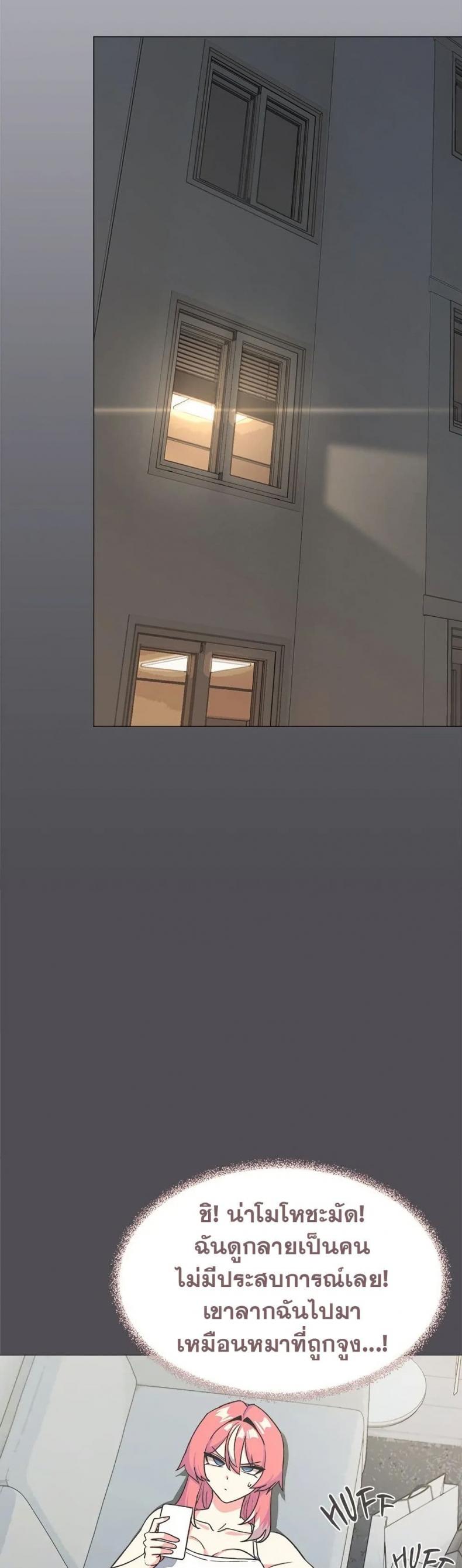 page-52
