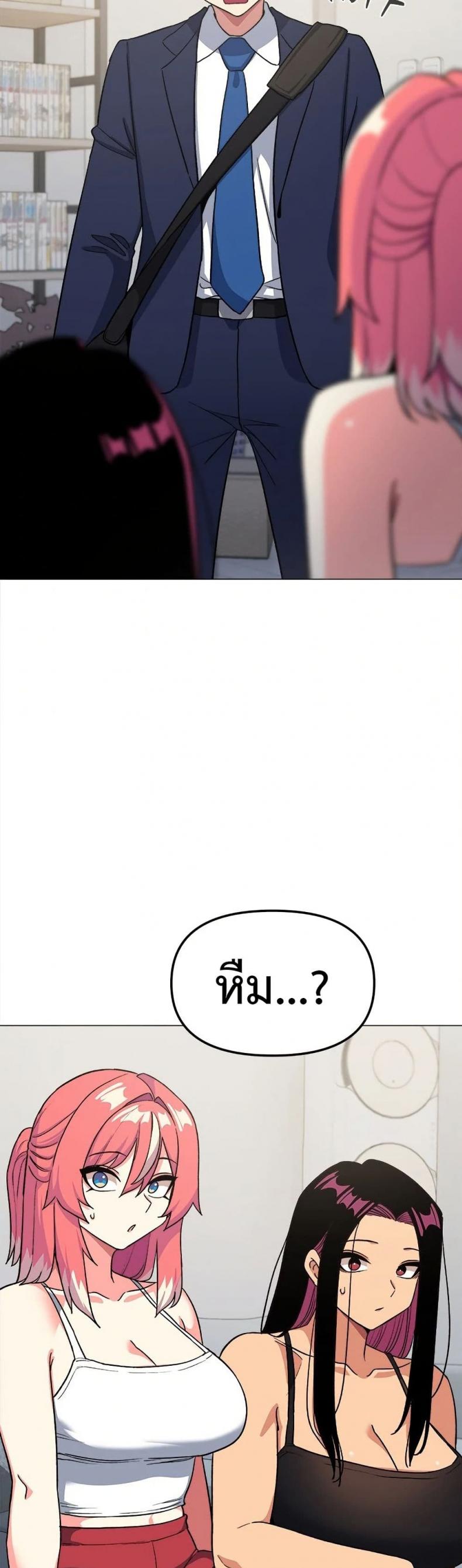 page-59