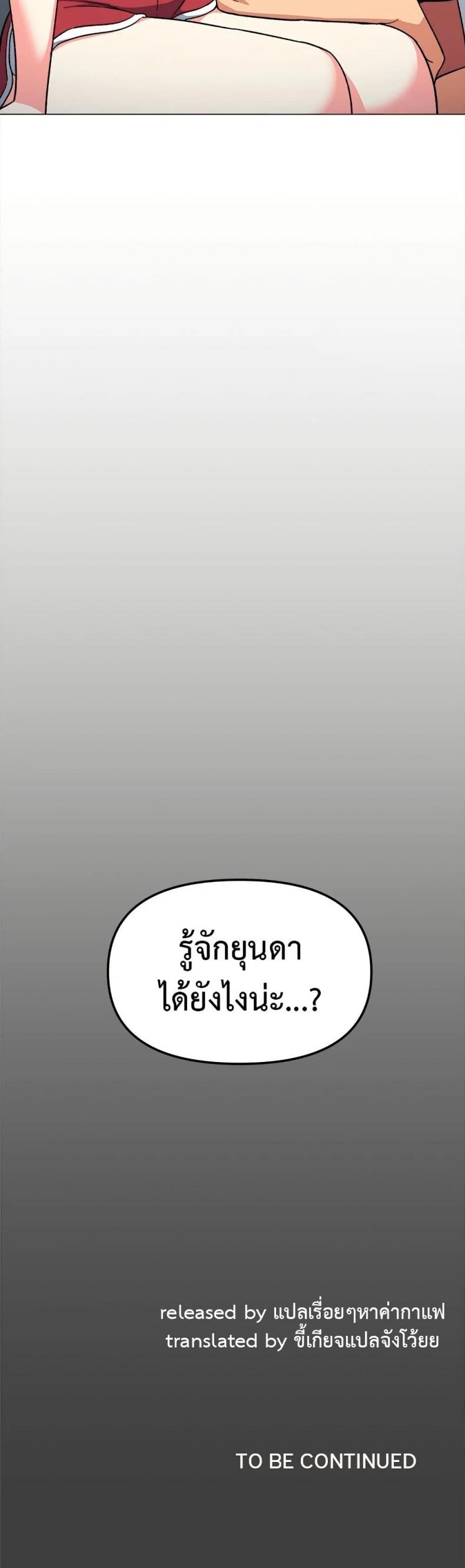 page-60