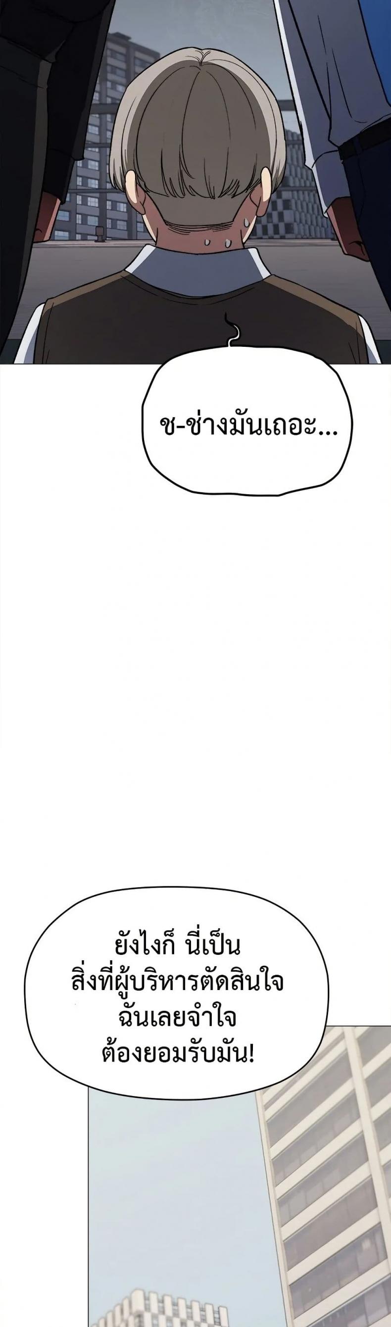 page-35