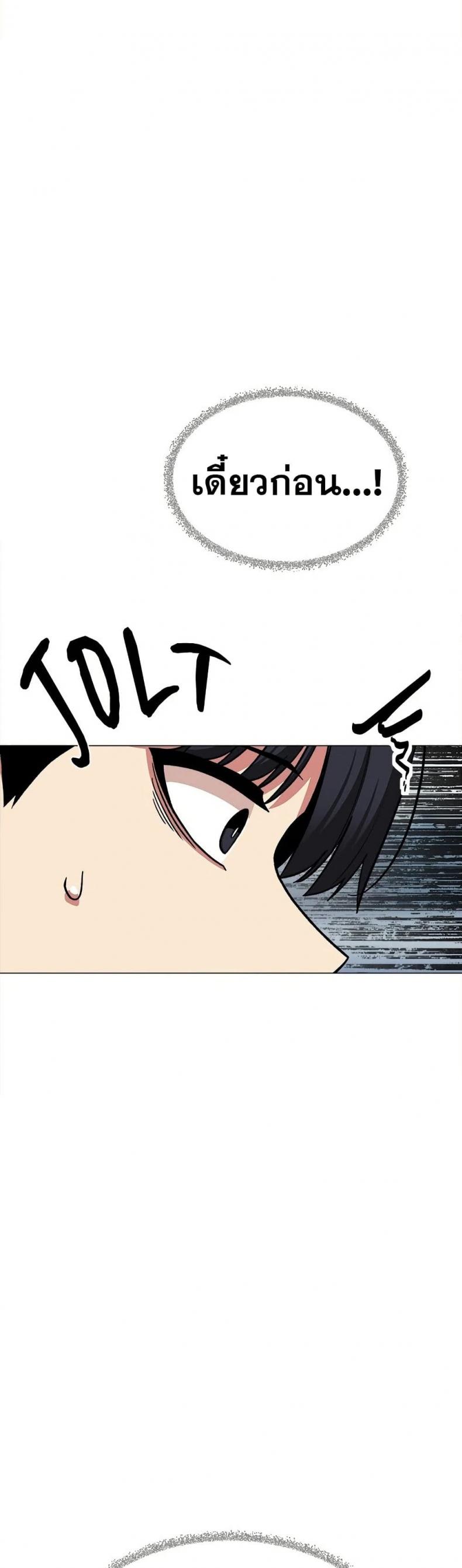 page-50