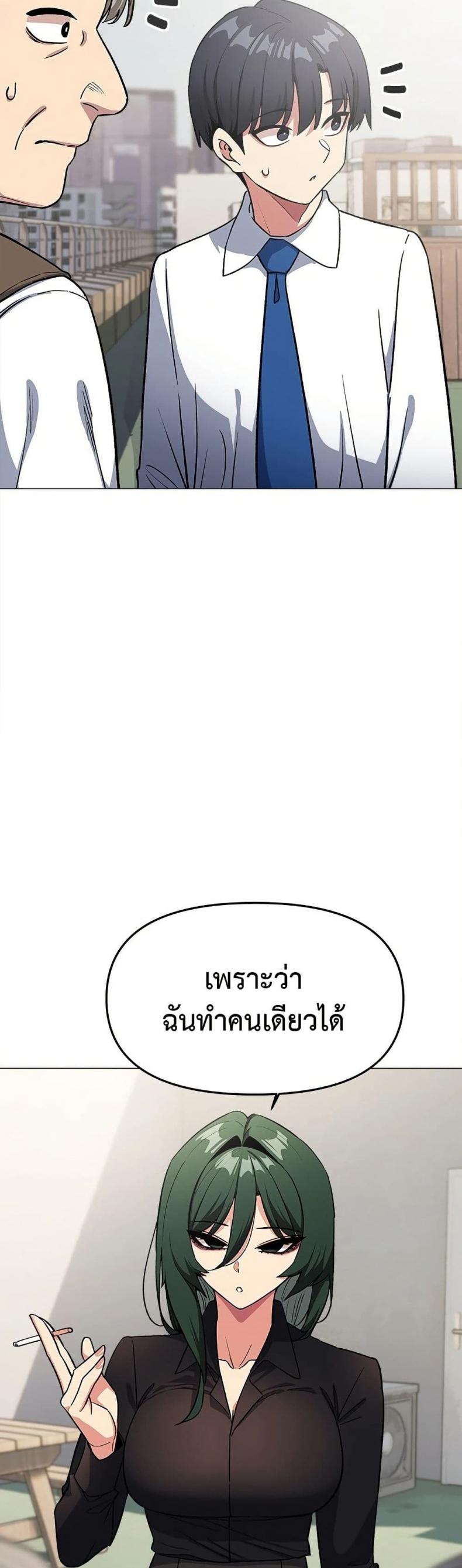 page-27