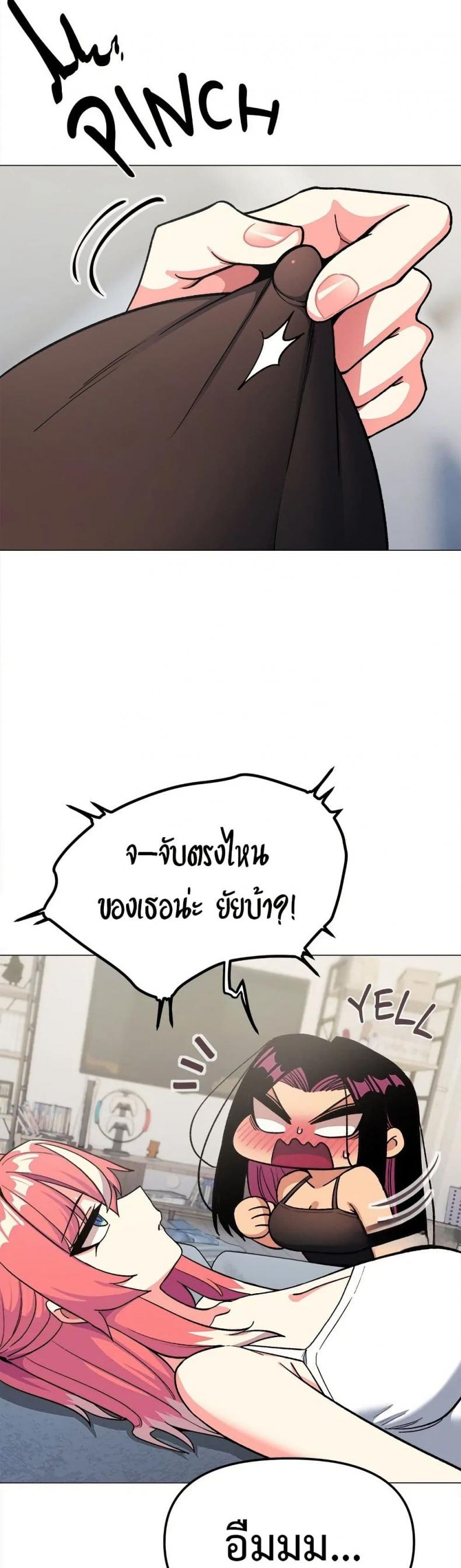 page-56