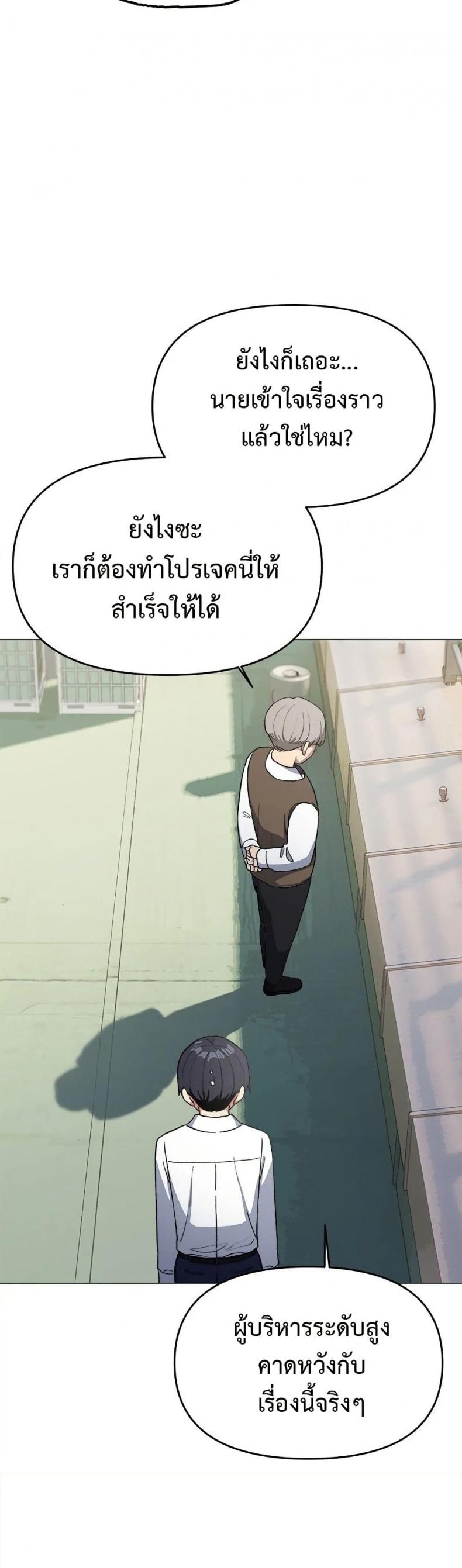 page-22