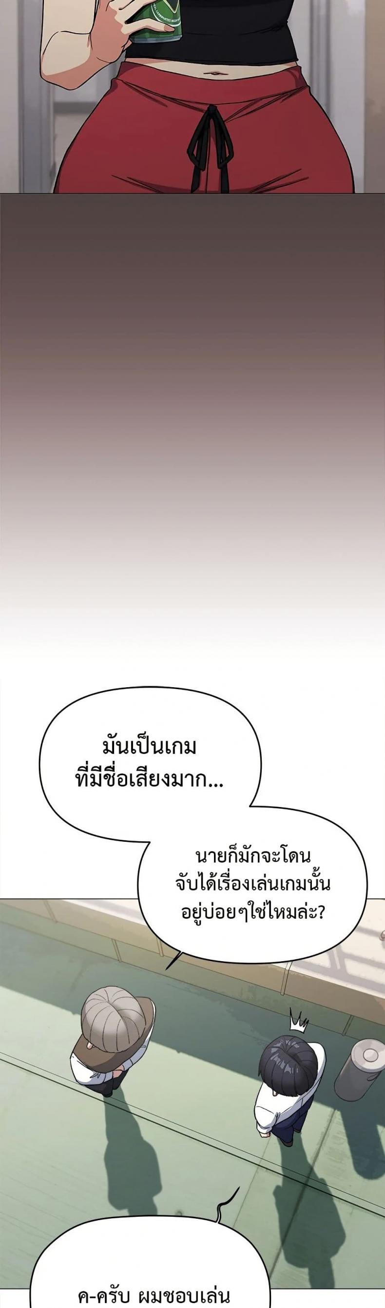 page-17