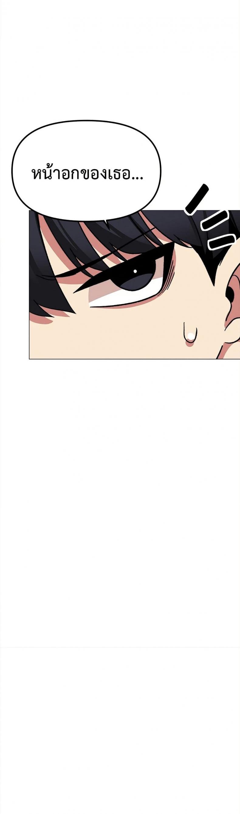 page-41