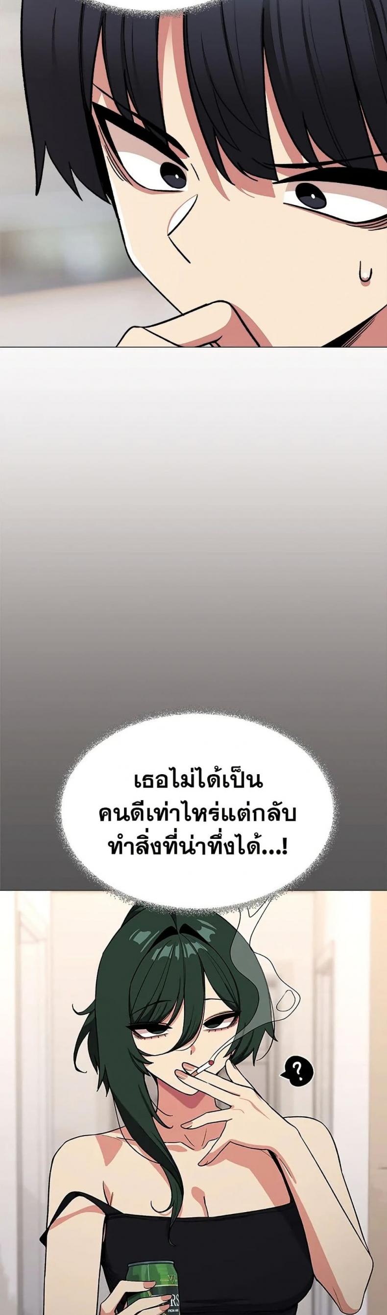page-16