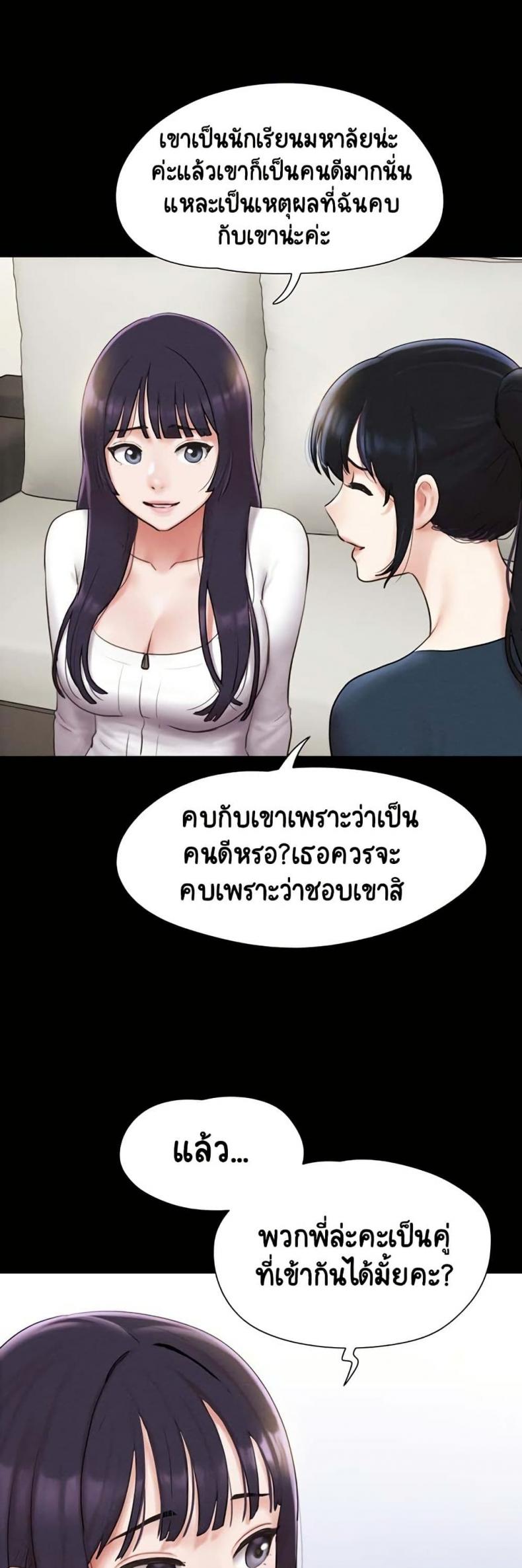 page-34
