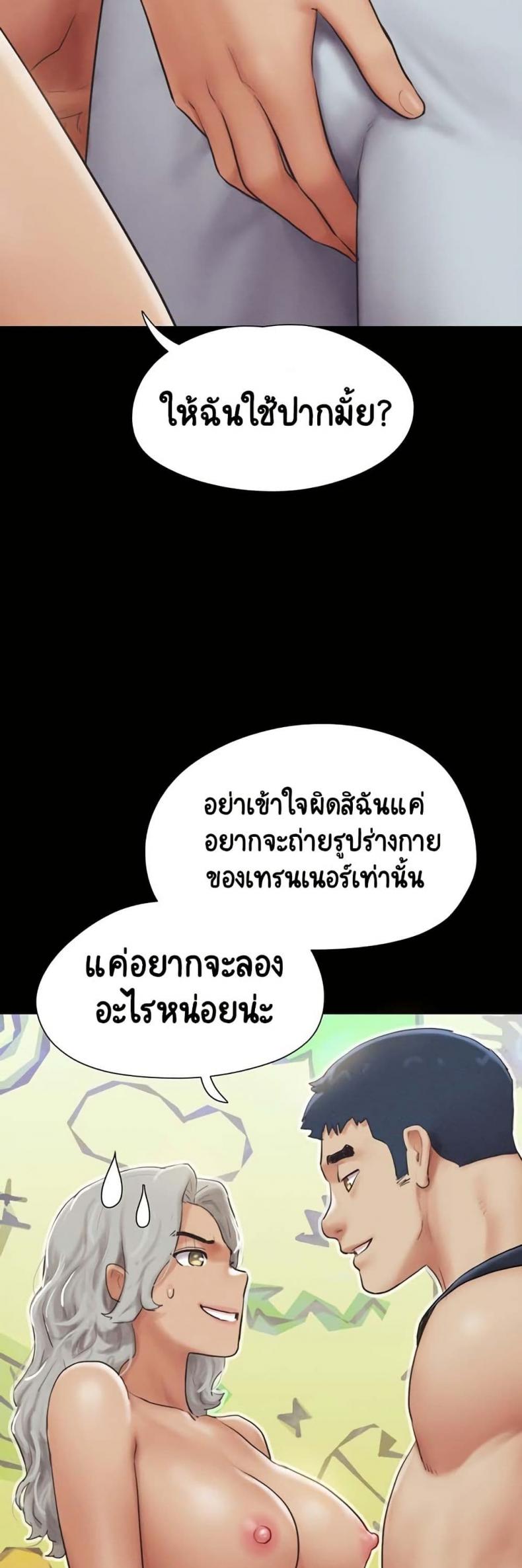 page-28