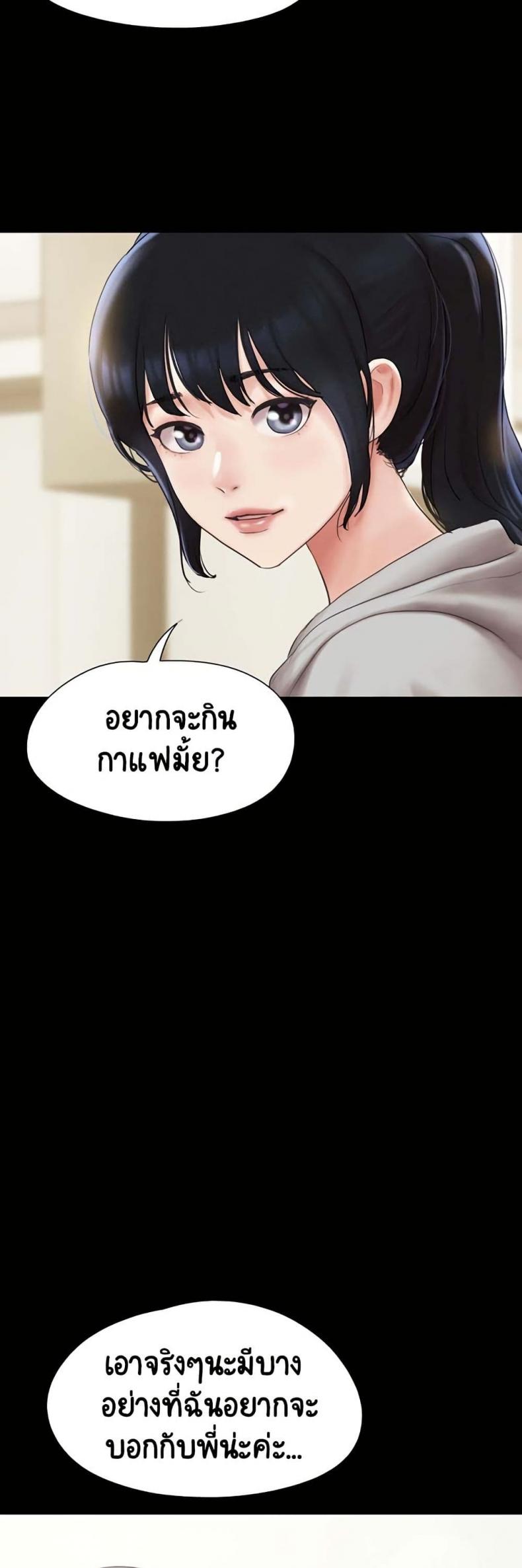 page-32