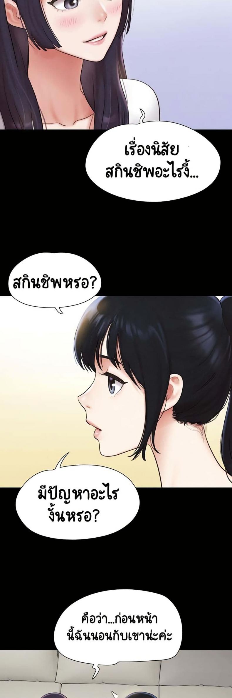 page-35