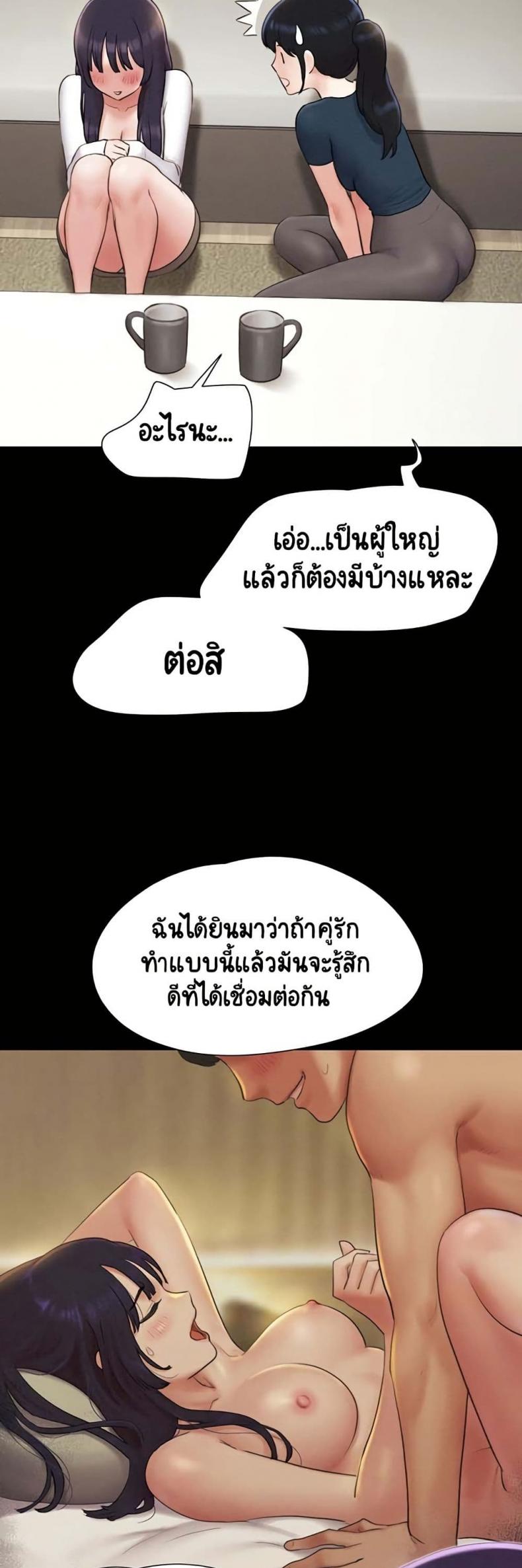 page-36