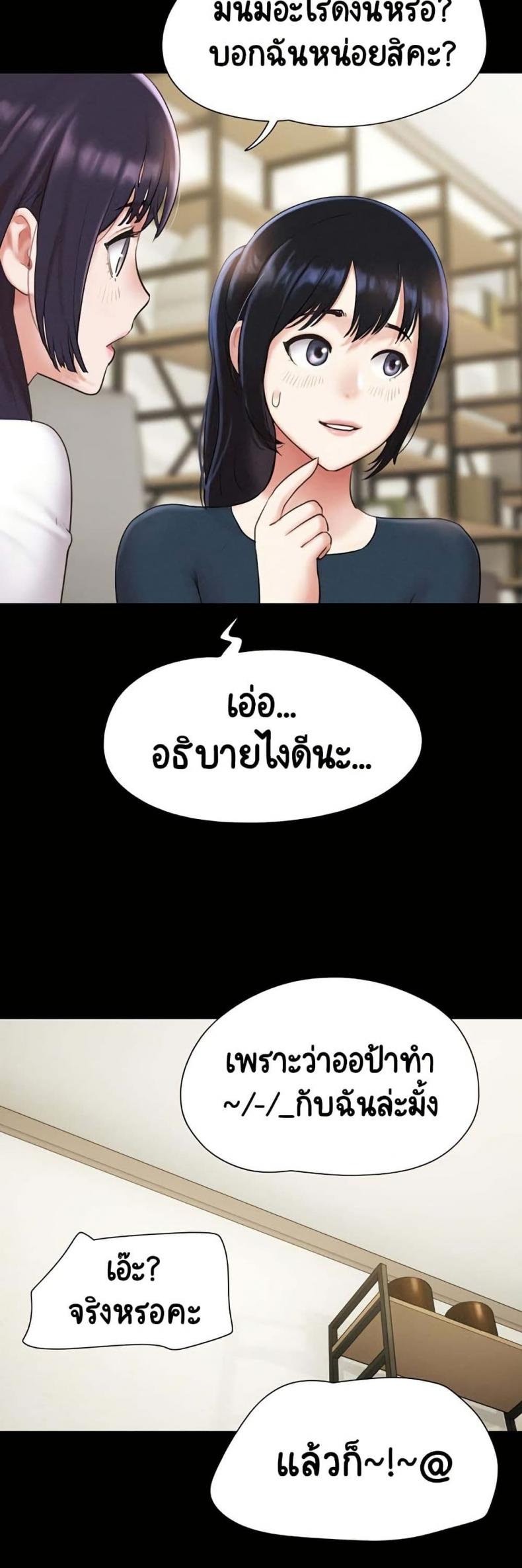 page-40