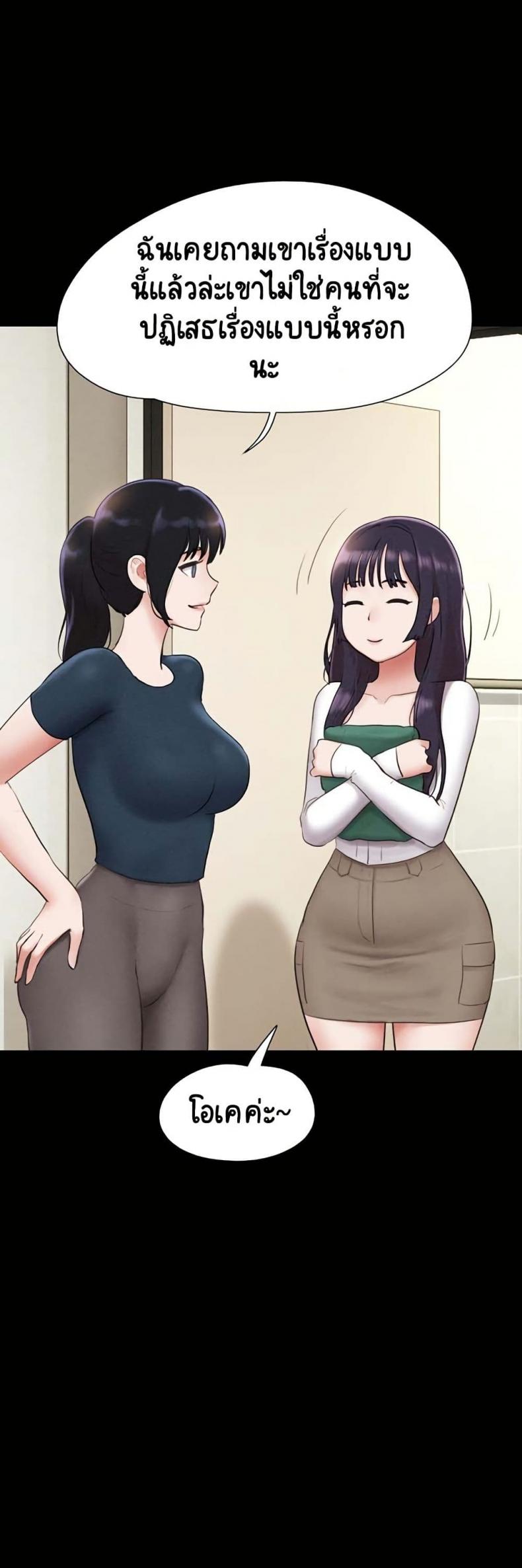page-42