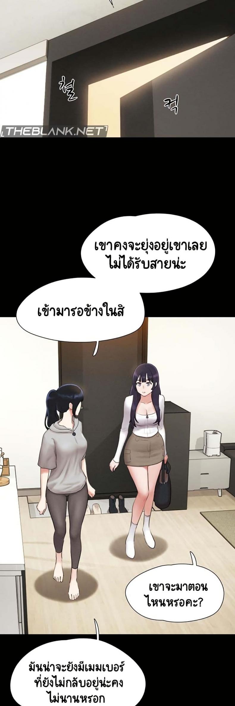 page-31