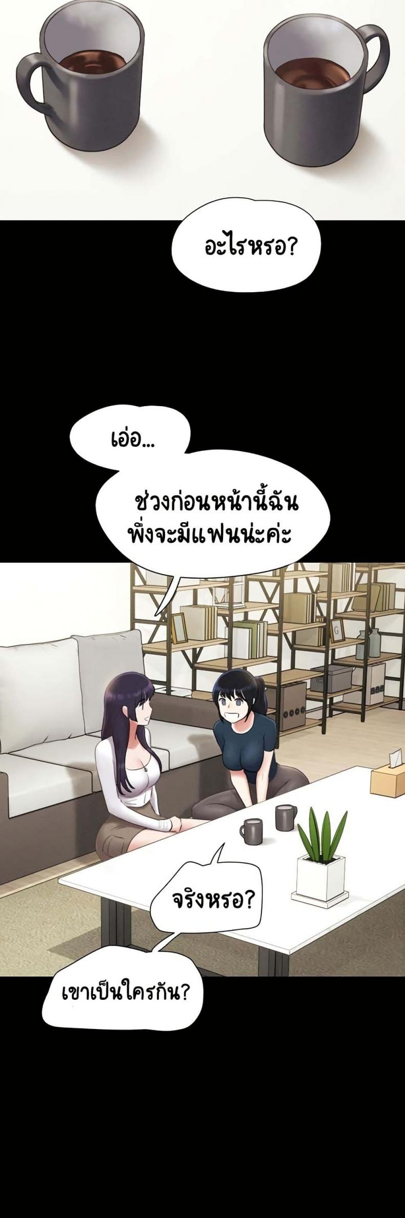 page-33