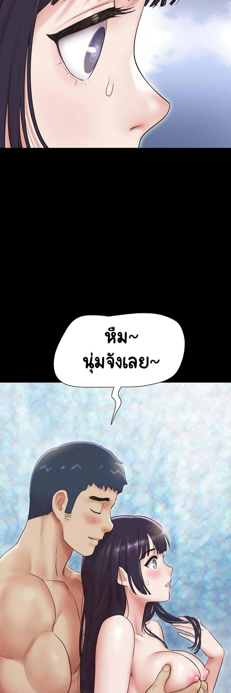 page-49