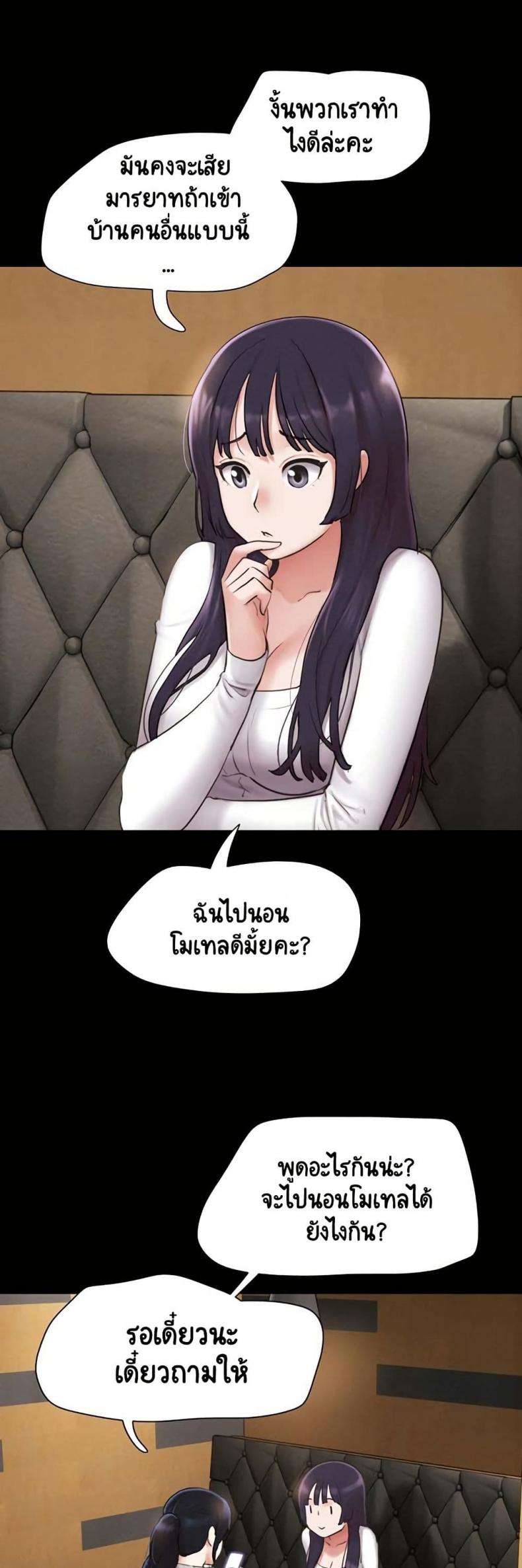 page-21