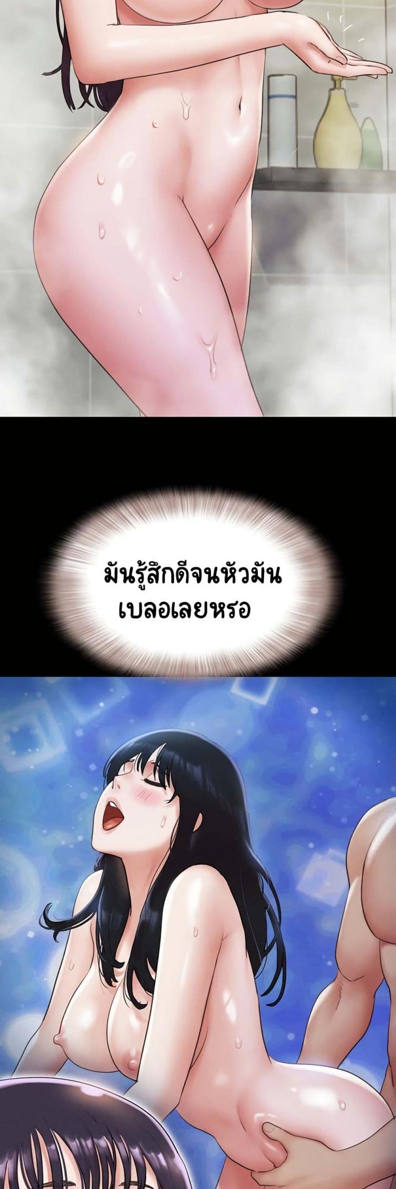 page-44