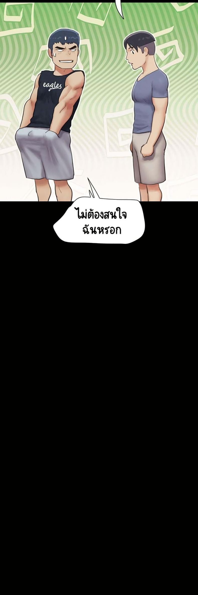 page-16