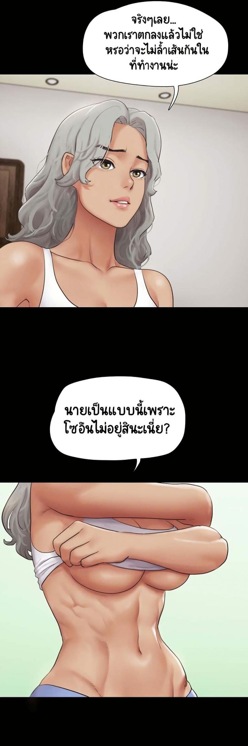 page-24