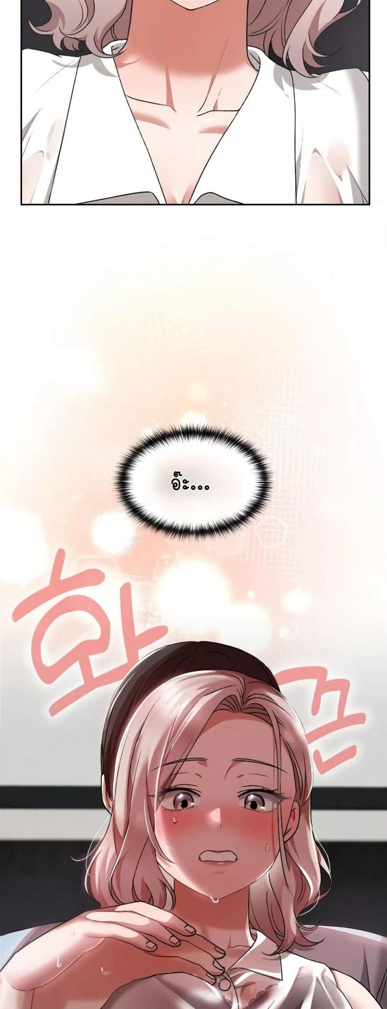 page-58