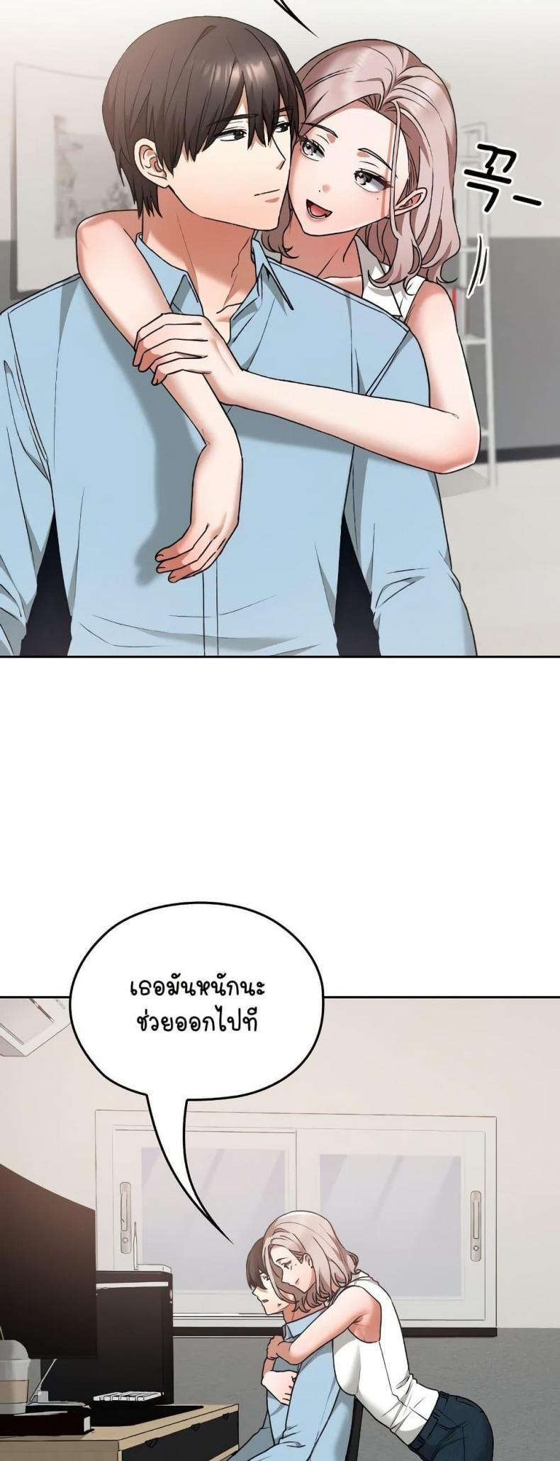 page-34