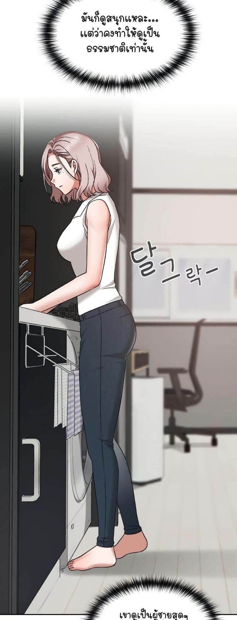 page-46