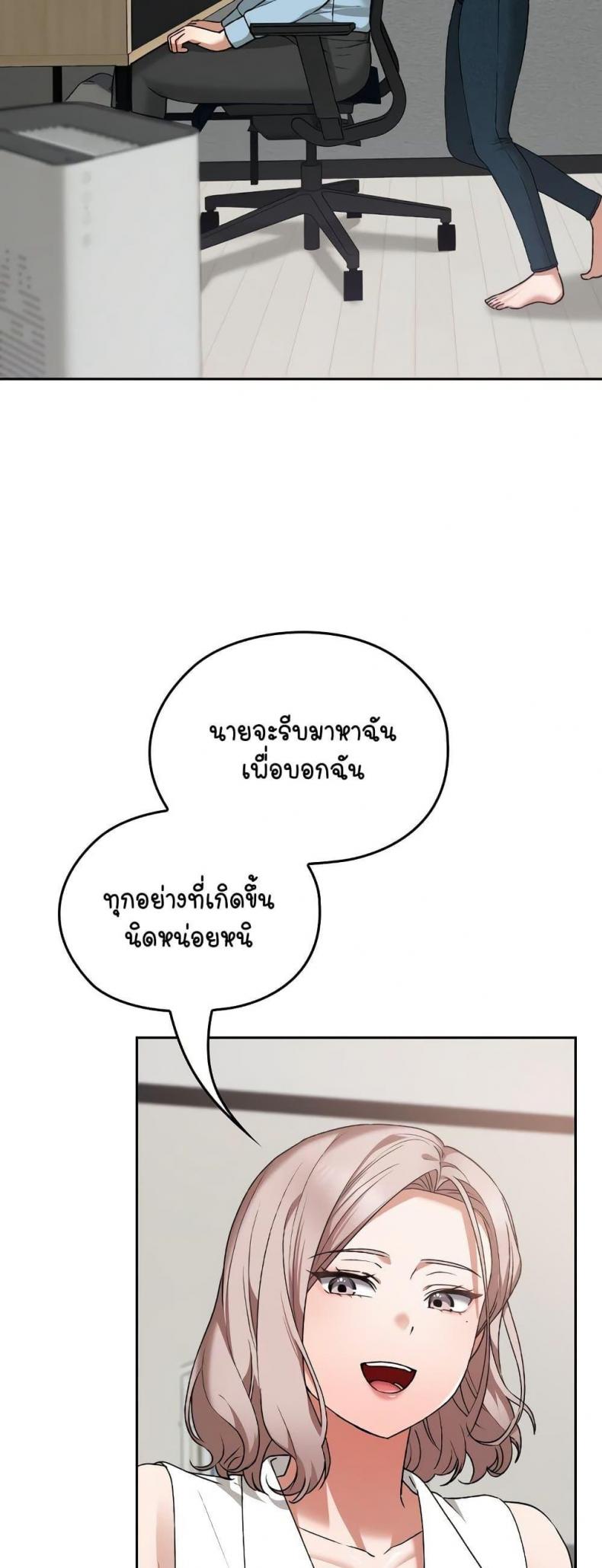 page-35