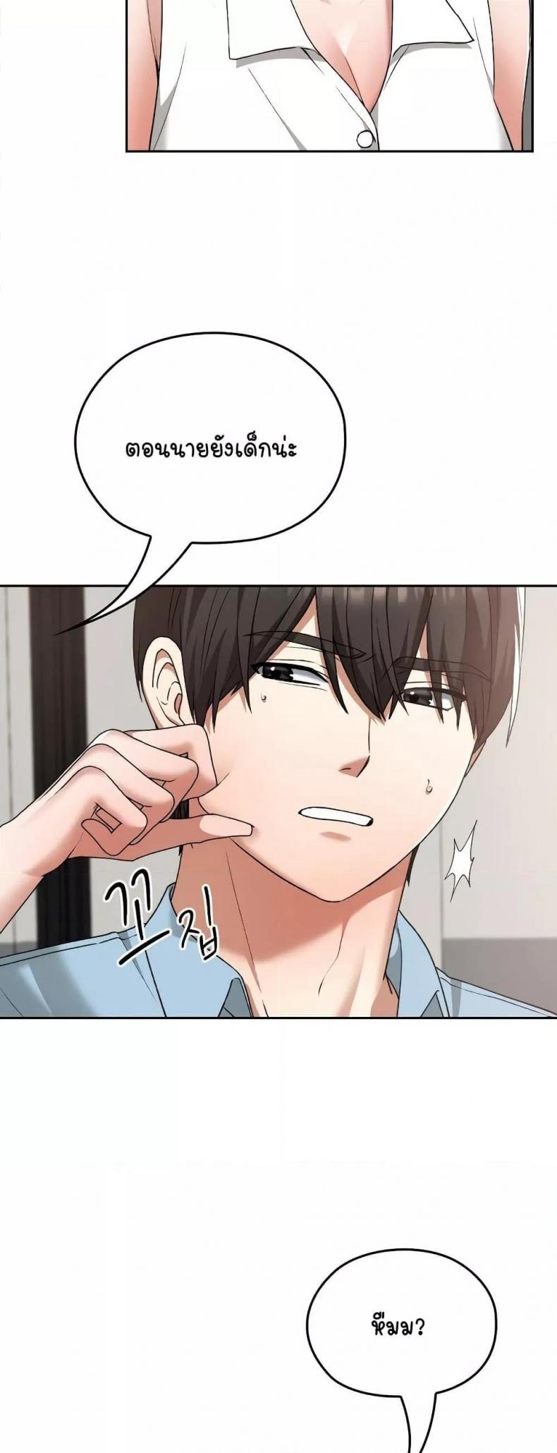 page-36