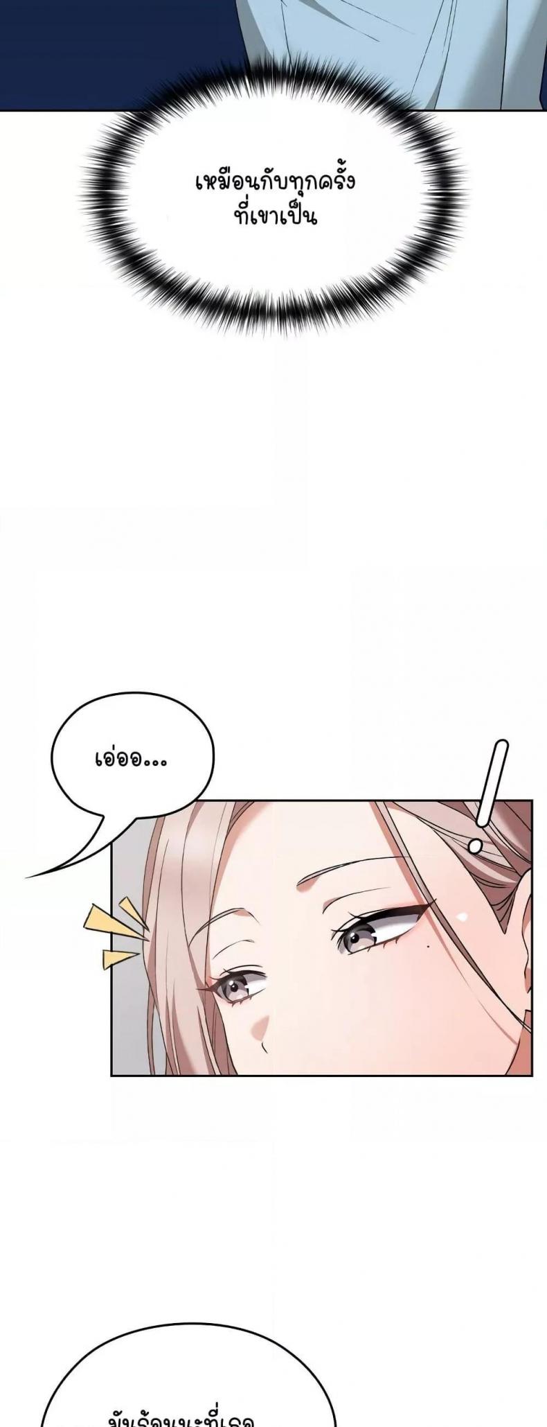 page-40