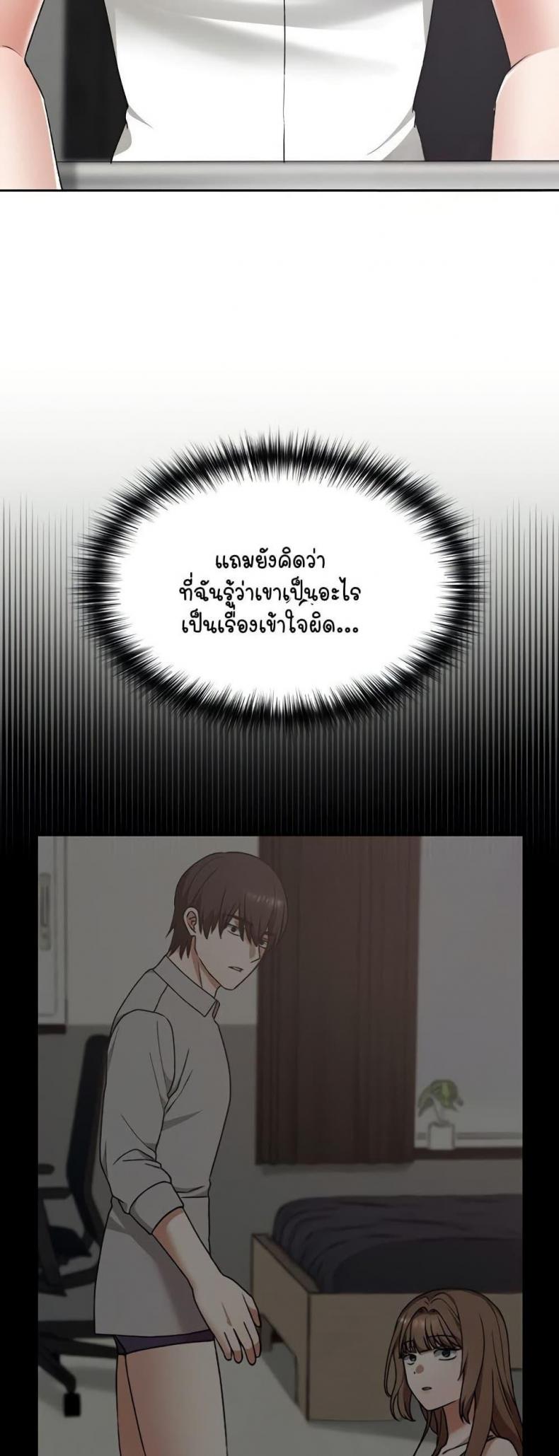 page-48