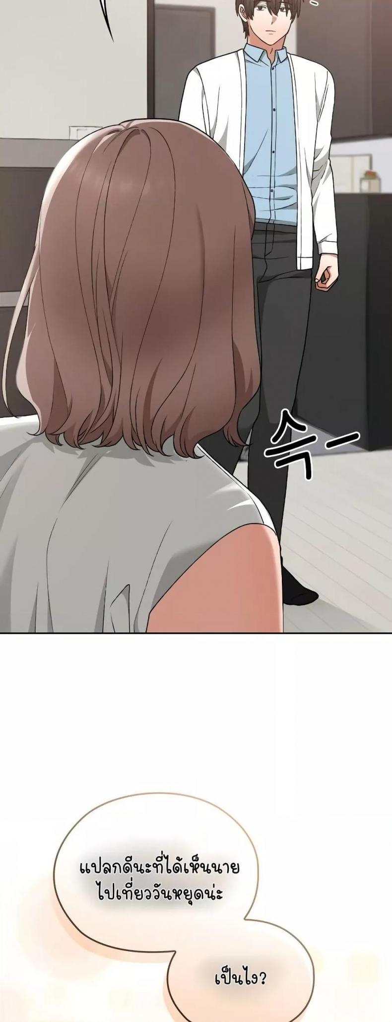 page-26