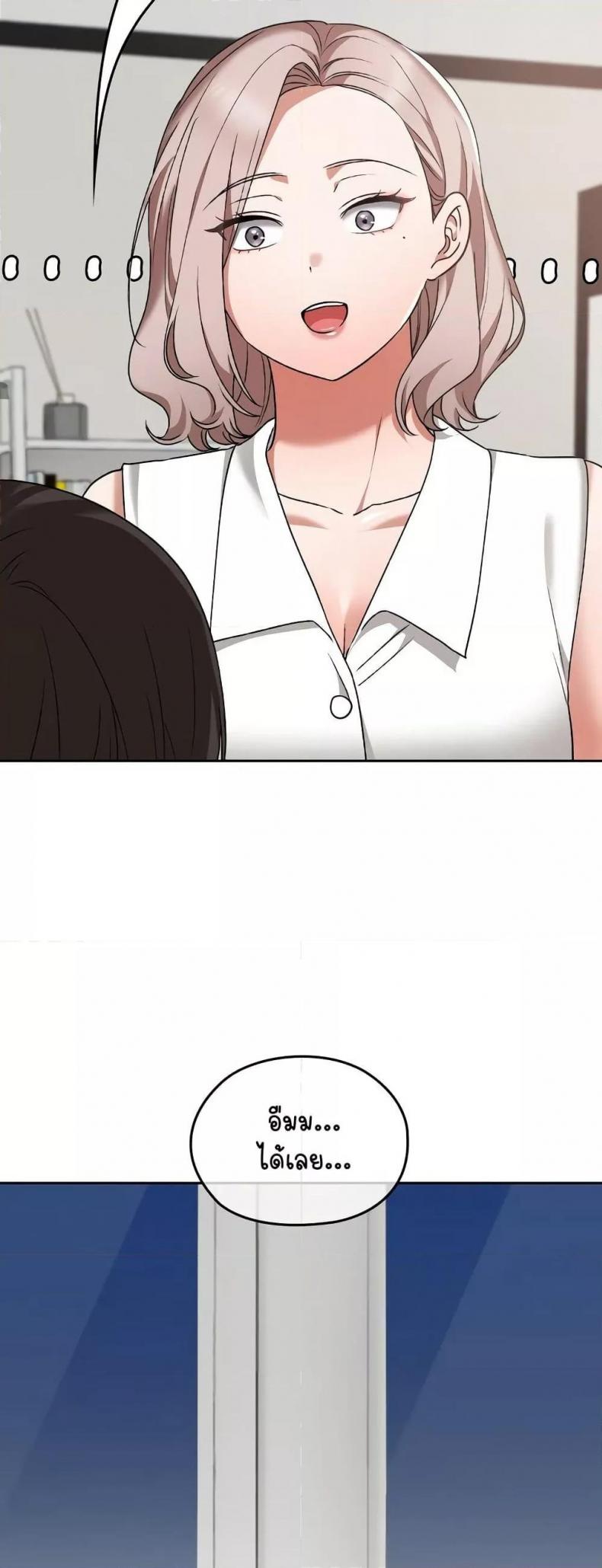page-42