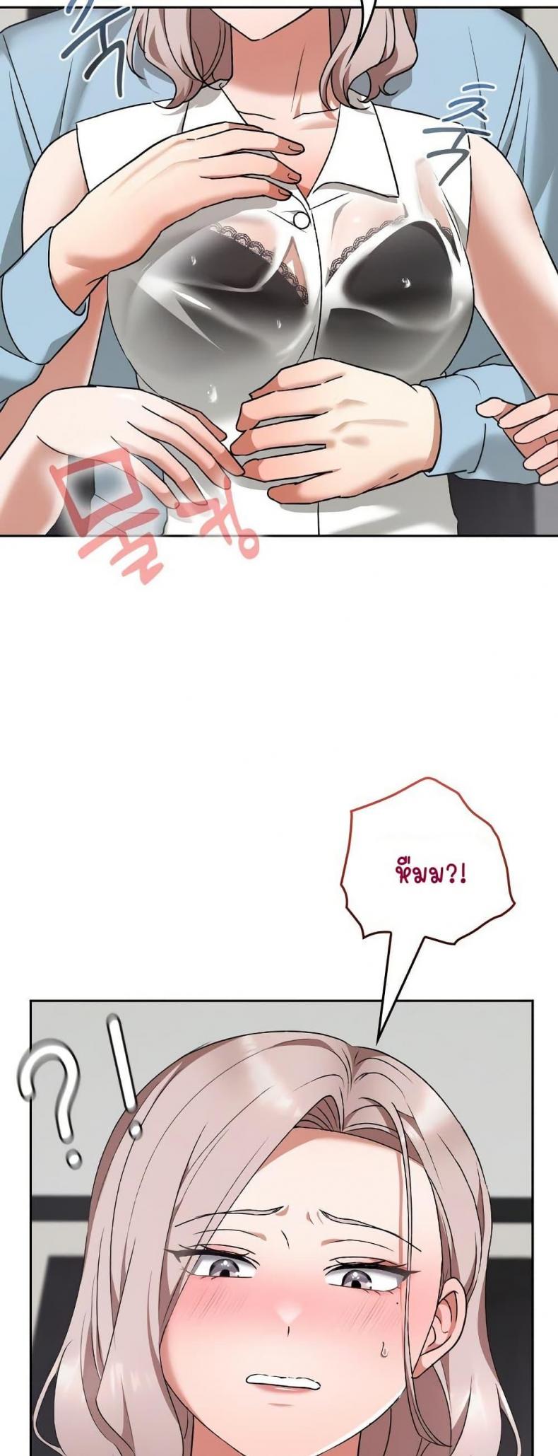 page-57