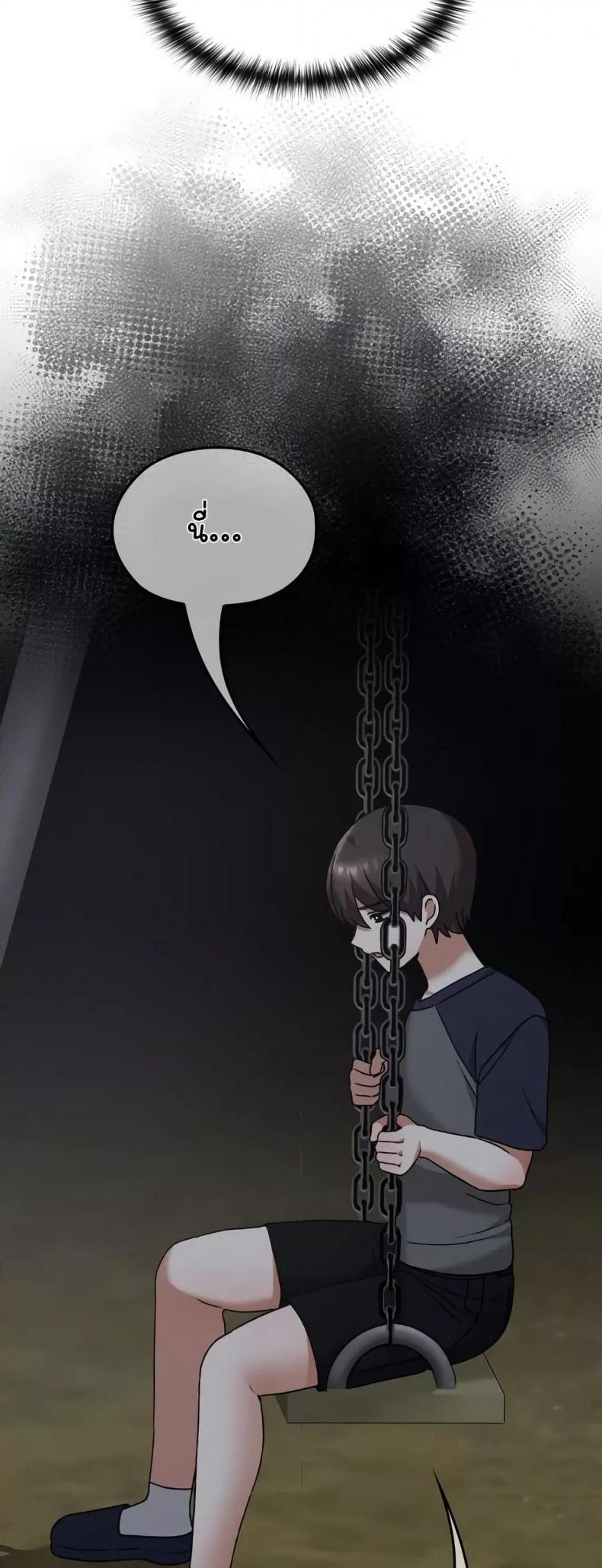 page-50