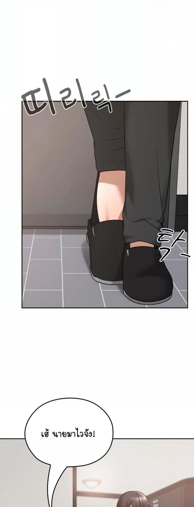 page-25