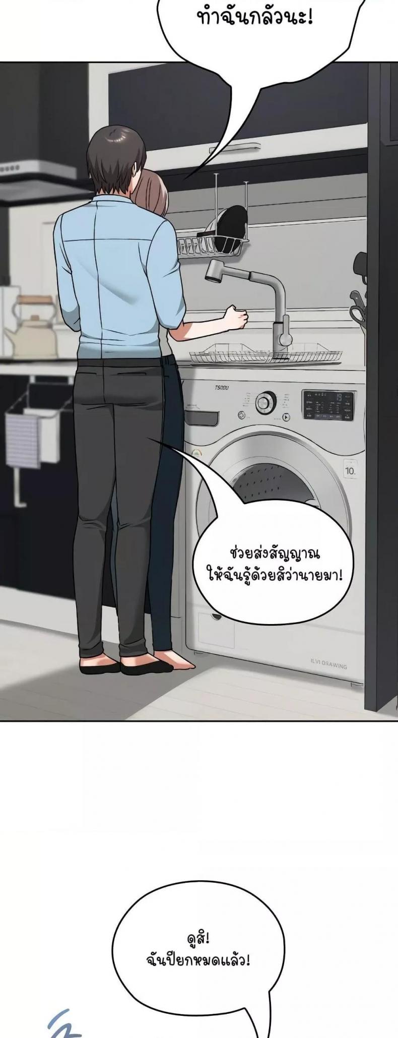 page-56