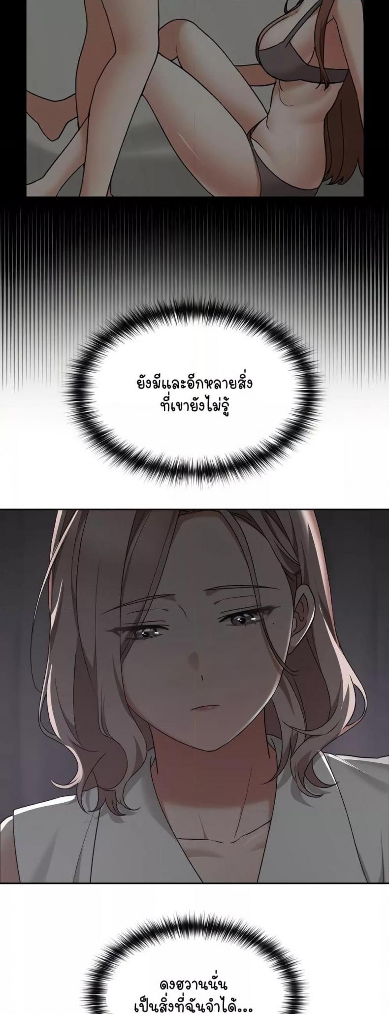 page-49