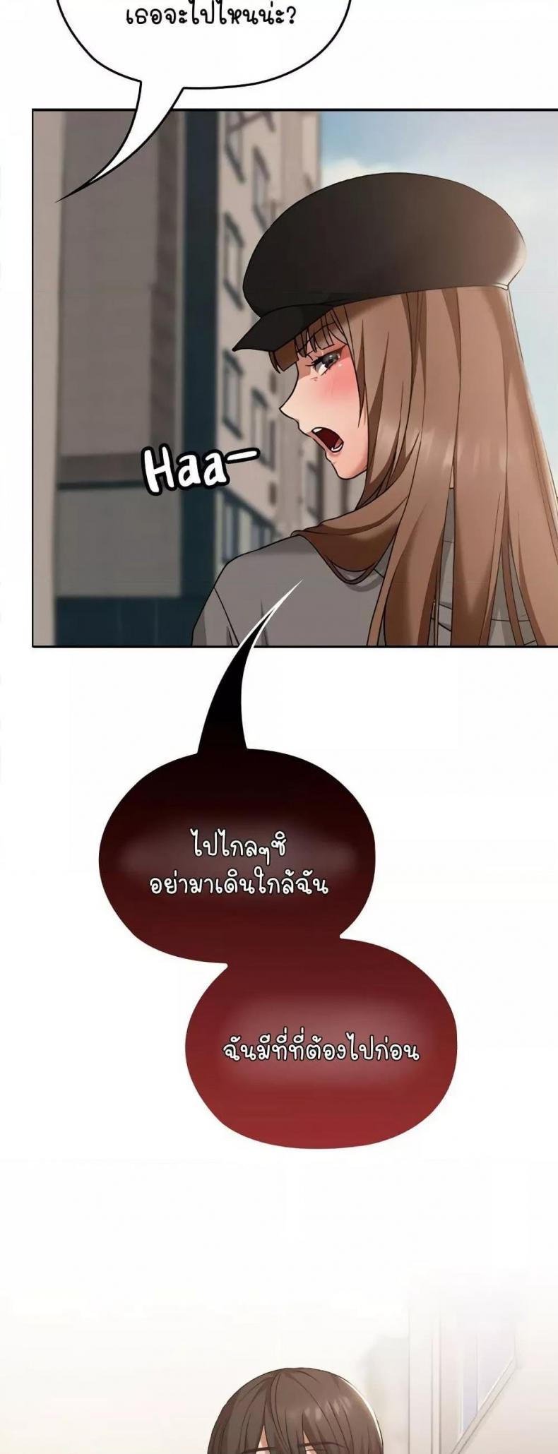 page-21