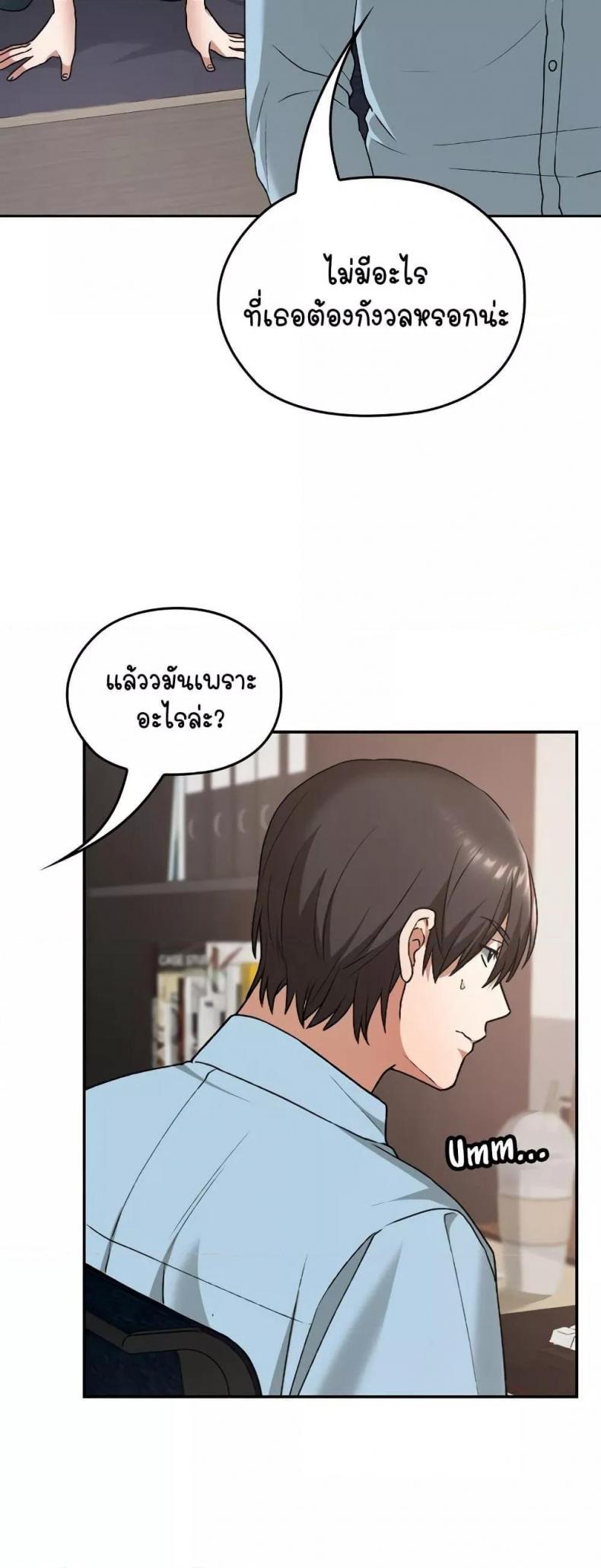 page-30
