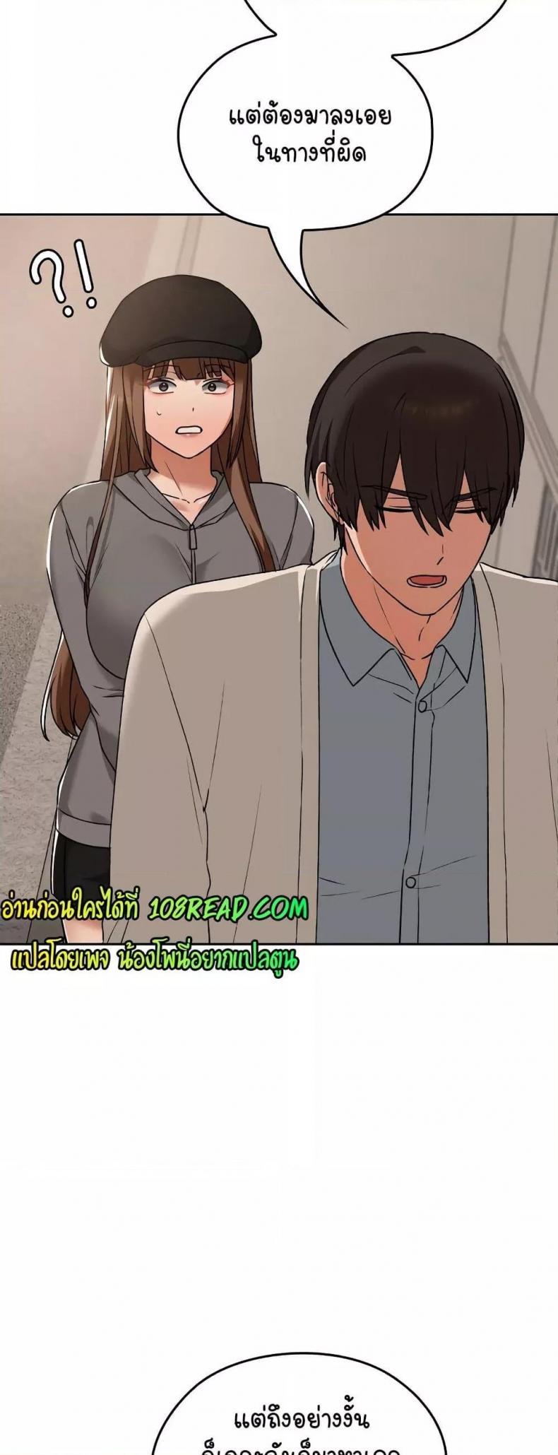 page-17