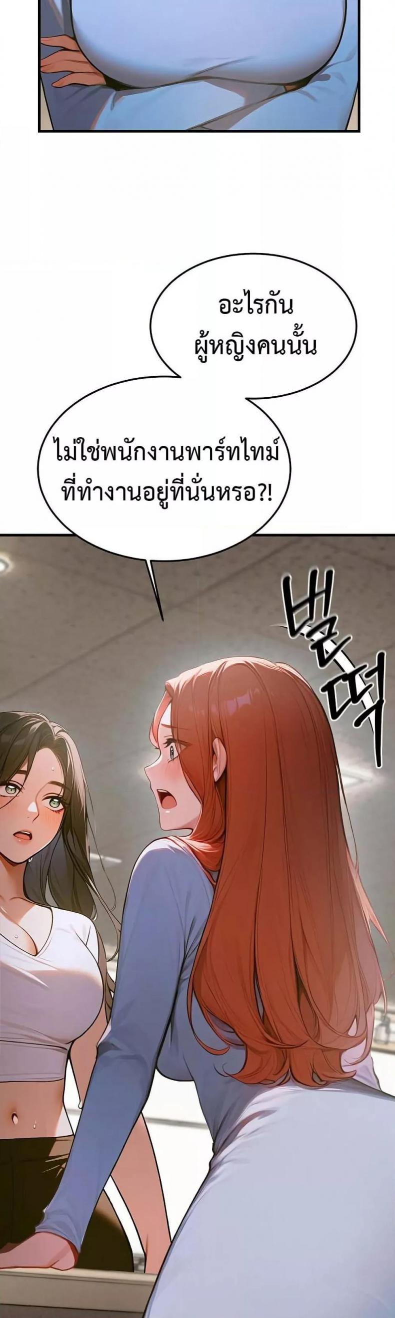 page-58