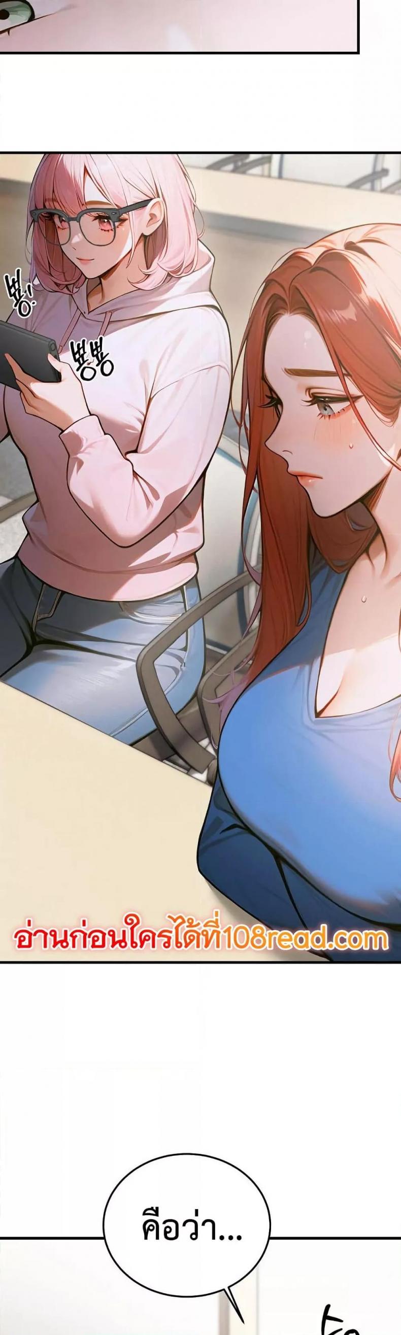 page-51