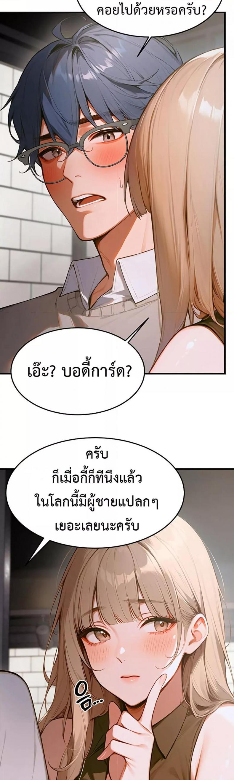 page-15