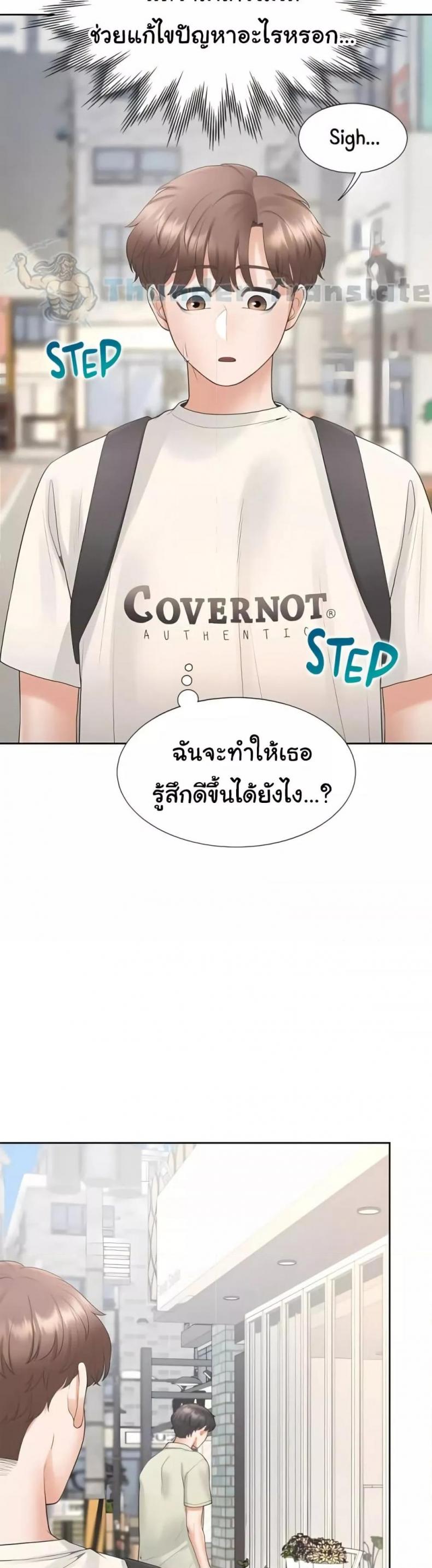page-34