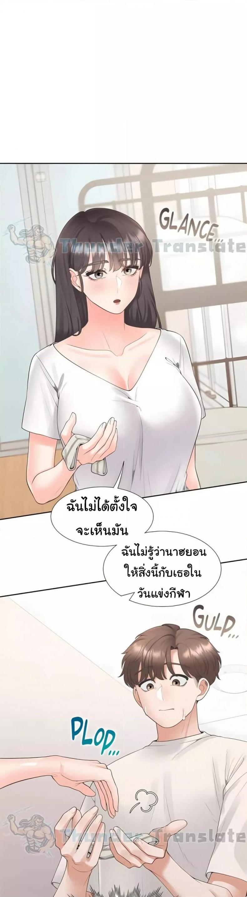 page-12