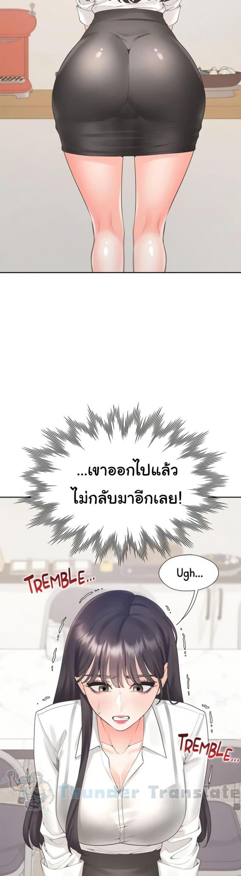 page-28